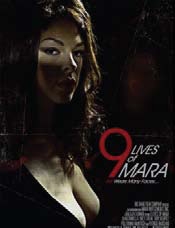 9 Lives of Mara