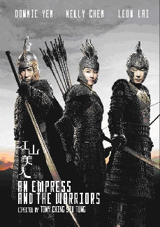 An Empress and the Warriors