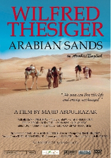 Arabian Sands