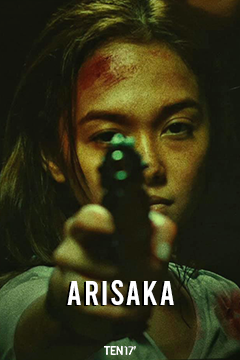 Arisaka
