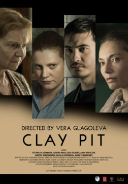 CLAY PIT