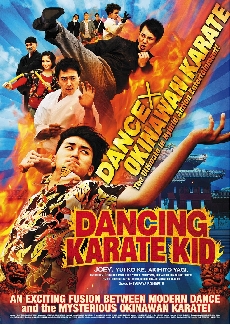 Dancing Karate Kid