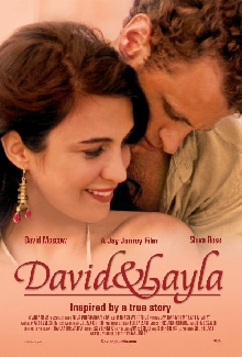 David and Layla
