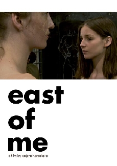 EAST OF ME