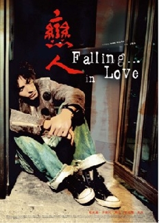 Falling...in Love