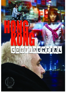 HONG KONG CONFIDENTIAL