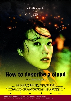 How To Describe A Cloud