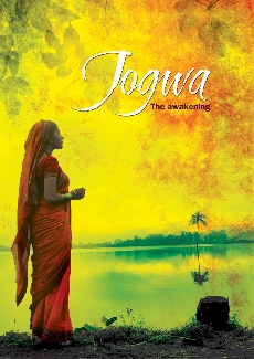 Jogwa-The Awakening