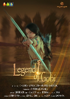 Legend of Gobi