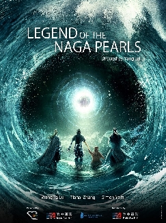 Legend Of The Naga Pearls
