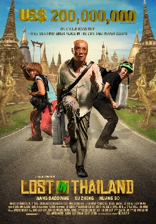 Lost In Thailand