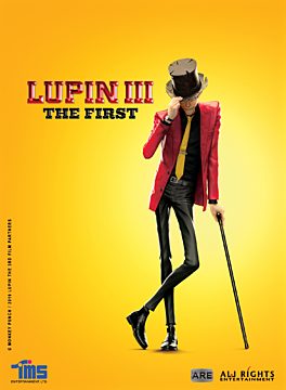 LUPIN III. THE FIRST