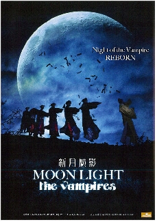 Moon Light: The Vampires