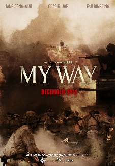 My Way (Promo)