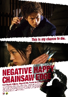 Negative Happy, Chainsaw Edge