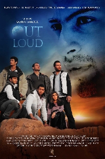 Out Loud - Gay Rights in The Middle East