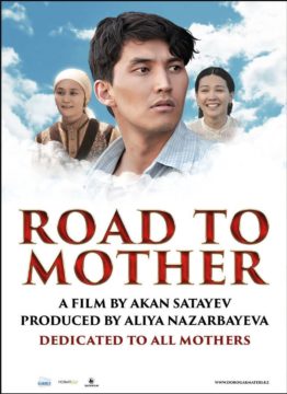 Road to Mother