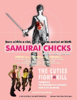 Samurai Chicks - Girls for Independence -