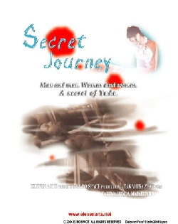 Secret Journey