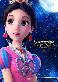 Snow White -- The Mysterious Father