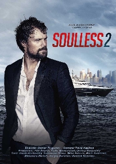 SOULLESS 2