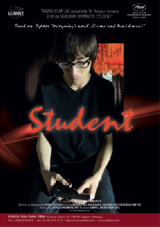 Student