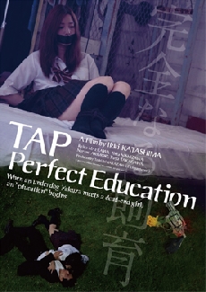 TAP: Perfect Education