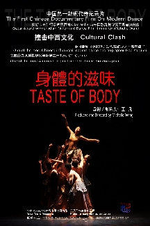 Taste of Body