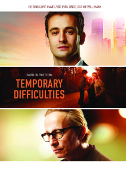 Temporary difficulties