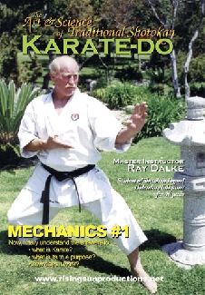 The Art and Science of Shotokan Karate Volume 1