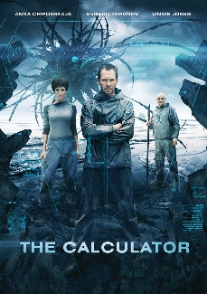THE CALCULATOR