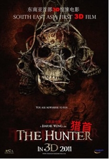 The Hunter (3D)