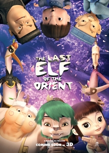 The Last Elf of the Orient