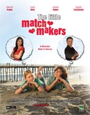 The Little Match Makers