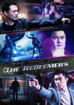 The Redeemers (working title)