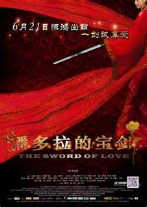 The Sword of Love