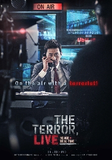 The Terror, LIVE