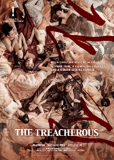 The Treacherous