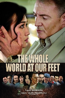 The Whole World At Our Feet