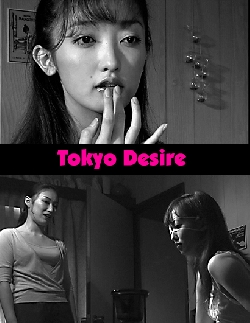 Tokyo Desire