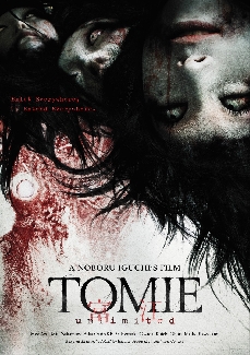 TOMIE-Unlimited