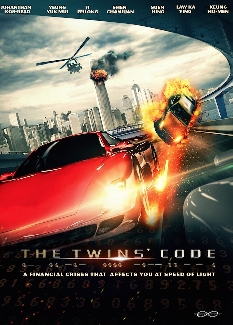 Twin's Code