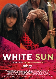 White Sun