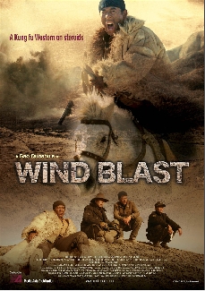 Wind Blast