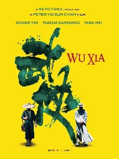 Wu Xia