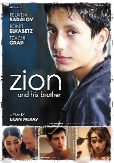 Zion and His Brother