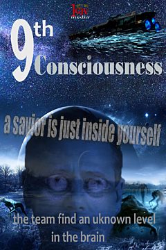 9th Consciousness