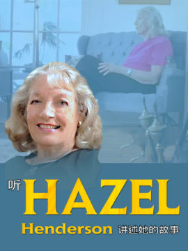 A Conversation with Hazel Henderson