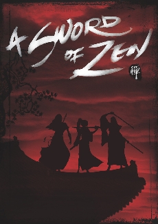 A Sword Of Zen(working Title)