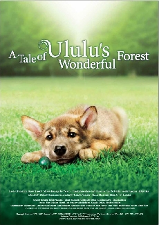A Tale of Ululu's Wonderful Forest